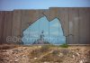 Palestina, otra vez Palestina muro ocupada por Israel