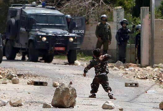 Palestina ocupada por Israel Intifada