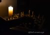 Caracas: y todo a media luz Caracas