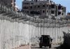 The wall in Palestine and international law international law