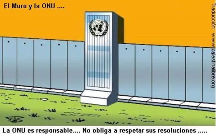 ONU Gaza