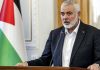 Sobre el asesinato de Ismail Haniya, líder de Hamas Ismail Haniya Hamas