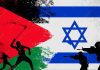 ¿En qué van las negociaciones entre la resistencia palestina e Israel? negociaciones resistencia palestina Israel