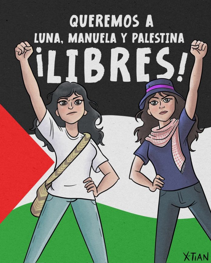 Luna Manuela Gaza