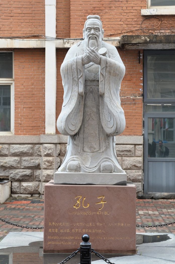 confucio china inentendible