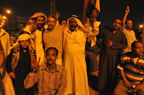 Cairo, Egipto, 2014 (1)