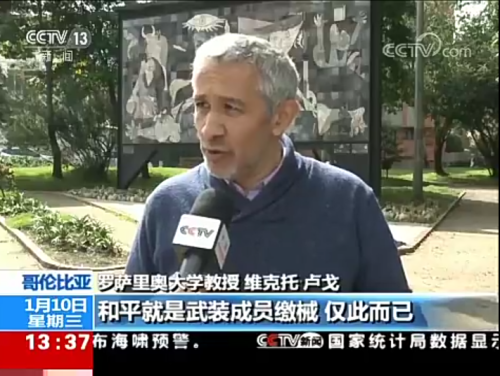 Entrevista a medios de China