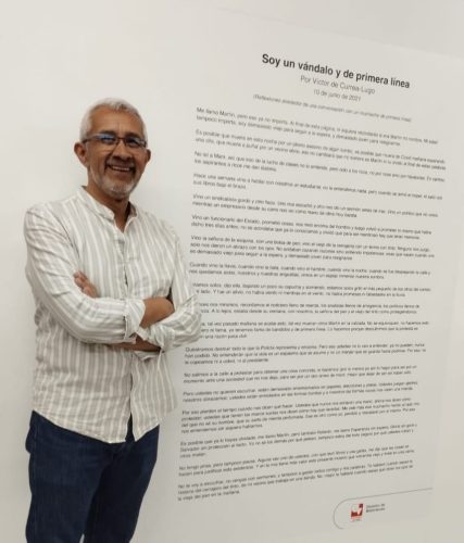 Universidad del Valle, Cali